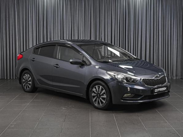 Kia Cerato III с пробегом 2013 года, цена 1 099 000 рублей, 148669 км, седан, Автокод Объявления