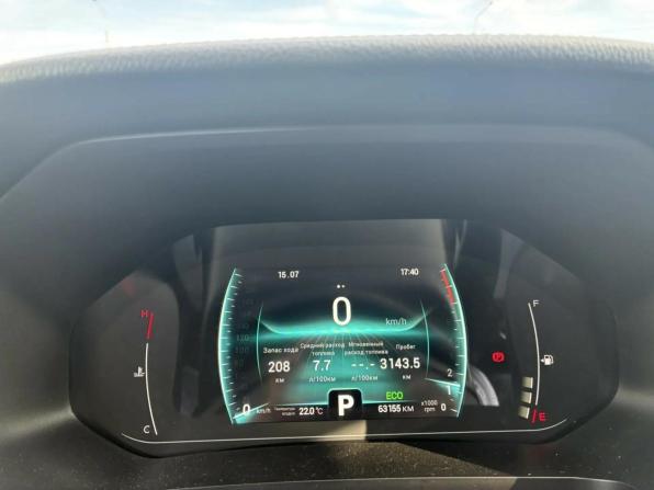 Chery Tiggo 4 Pro I с пробегом 2022 года, цена 1 495 000 рублей, 62000 км, внедорожник, Автокод Объявления