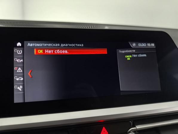 BMW 3 серии VII (G2x) с пробегом 2020 года, цена 2 977 000 рублей, 153447 км, седан, Автокод Объявления