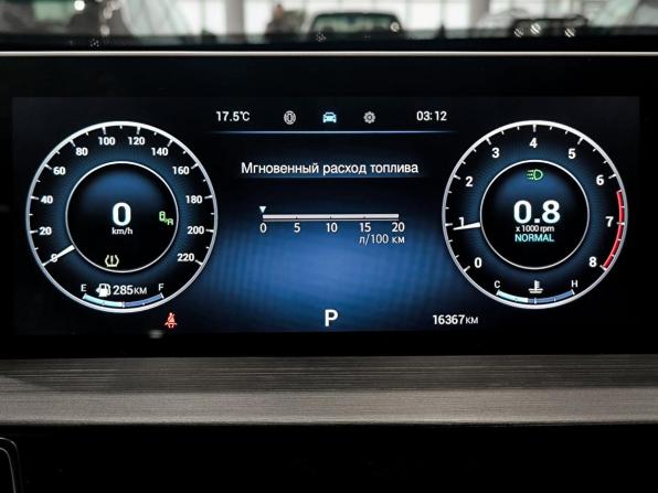 Chery Tiggo 4 Pro I Рестайлинг с пробегом 2024 года, цена 1 650 000 рублей, 16364 км, внедорожник, Автокод Объявления