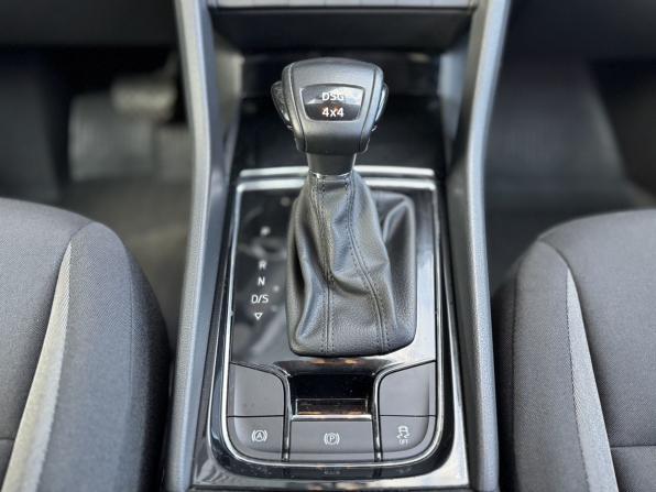 Skoda Karoq I с пробегом 2020 года, цена 2 320 000 рублей, 72175 км, внедорожник, Автокод Объявления
