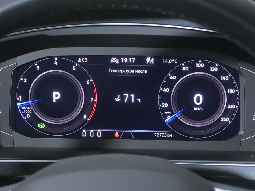 Volkswagen Tiguan II Рестайлинг Москва  - изображение 12