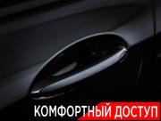 BMW X4 II (G02) Москва  - изображение 48