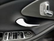 Chery Arrizo 8 Москва  - изображение 43