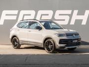 Volkswagen Tharu XR Краснодар  - изображение 24