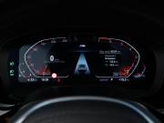BMW 5 серии VII (G30/G31/G38) Рестайлинг Москва  - изображение 56