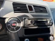 SsangYong Kyron I Рестайлинг Сыктывкар  - изображение 48