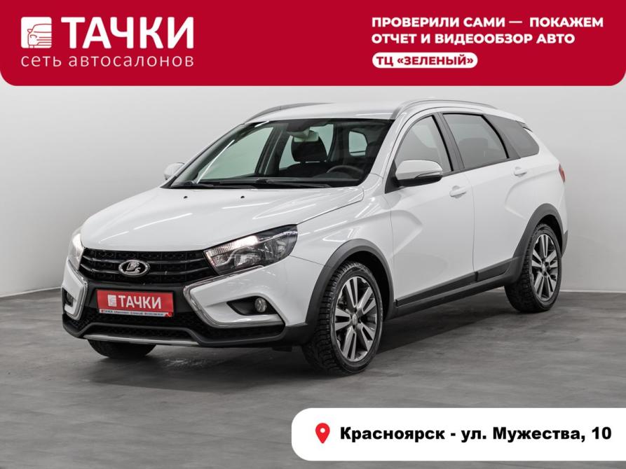 Lada (ВАЗ) Vesta I Красноярск  - изображение 1