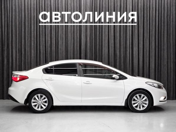 Kia Cerato III с пробегом 2014 года, цена 1 188 000 рублей, 119300 км, седан, Автокод Объявления