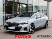 BMW 5 серии VIII (G60/G61/G68) Москва  - изображение 36