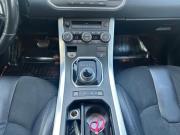 Land Rover Range Rover Evoque I Екатеринбург  - изображение 23