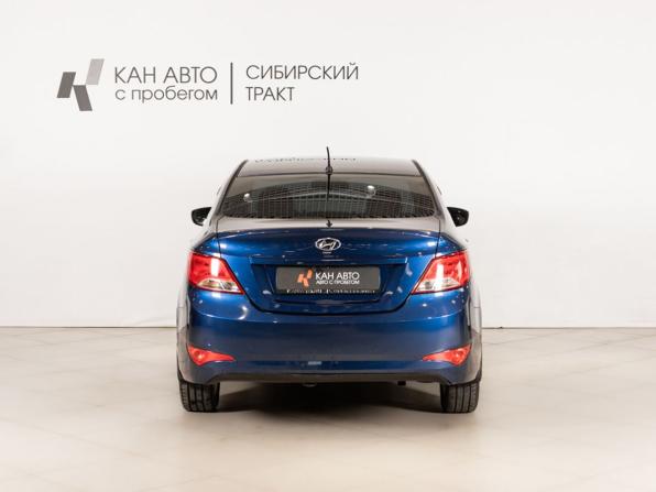Hyundai Solaris I Рестайлинг с пробегом 2015 года, цена 908 300 рублей, 108591 км, седан, Автокод Объявления