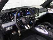 Mercedes-Benz GLE Coupe AMG II (C167) Рестайлинг Москва  - изображение 48