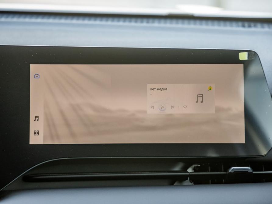 Changan CS75 Plus IV Волгоград  - изображение 24