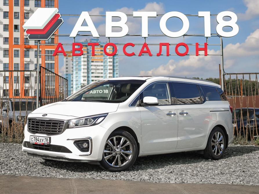 Kia Carnival III Ижевск  - изображение 1