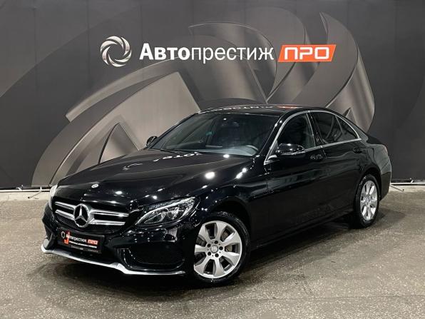 Mercedes-Benz C-Класс IV (W205) с пробегом 2018 года, цена 1 949 000 рублей, 105375 км, седан, Автокод Объявления