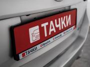 Toyota Corolla XI (E160 E170 E180) Рестайлинг 1 Иркутск  - изображение 43