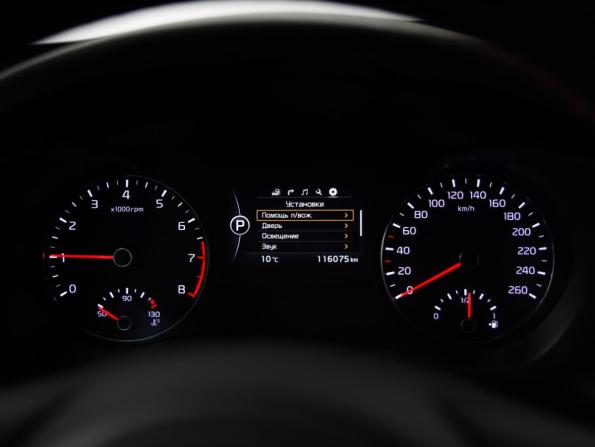 Kia Optima IV с пробегом 2017 года, цена 1 689 000 рублей, 116075 км, седан, Автокод Объявления