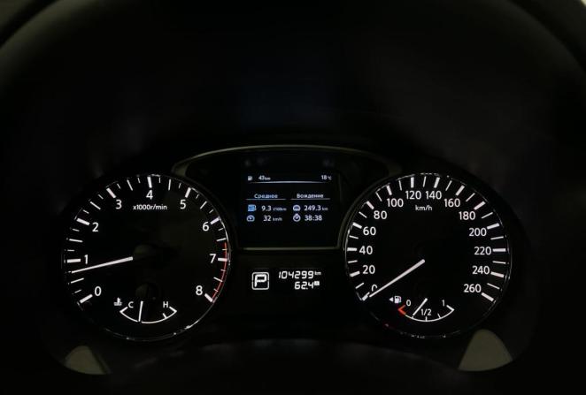 Nissan Teana III (L33) с пробегом 2014 года, цена 1 499 000 рублей, 104299 км, седан, Автокод Объявления