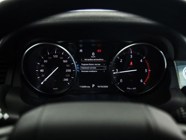 Land Rover Range Rover Evoque I Рестайлинг с пробегом 2018 года, цена 2 299 000 рублей, 182142 км, внедорожник, Автокод Объявления