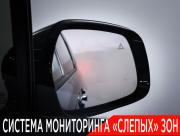 Kia Carnival IV Москва  - изображение 63
