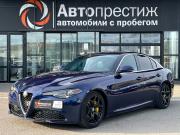 Alfa Romeo Giulia II (952) Рестайлинг Волгоград  - изображение 24