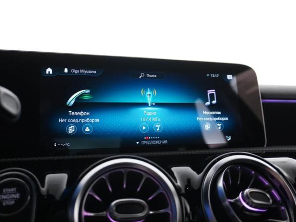 Mercedes-Benz A-Класс IV (W177) с пробегом 2020 года, цена 2 749 997 рублей, 53487 км, хэтчбек, Автокод Объявления