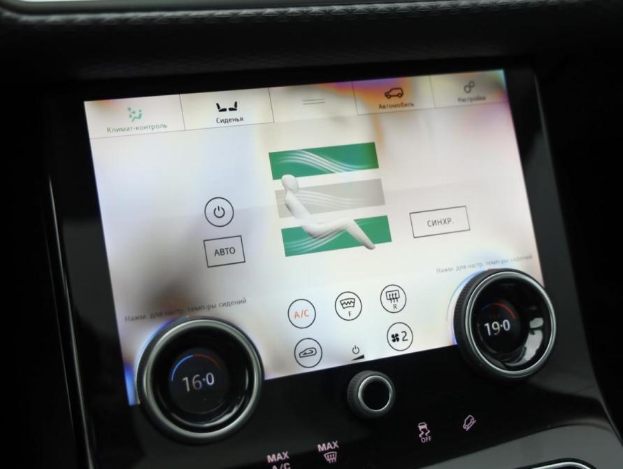 Land Rover Range Rover Velar I Санкт-Петербург  - изображение 22