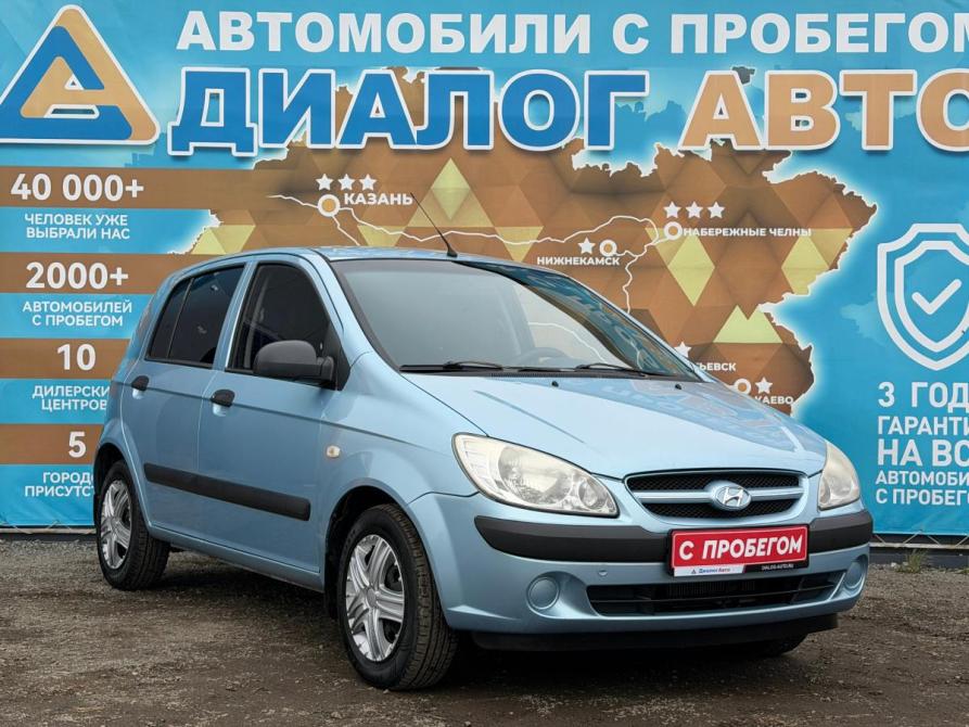 Hyundai Getz I Рестайлинг Набережные Челны  - изображение 1