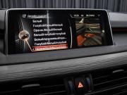 BMW X5 III (F15) Москва  - изображение 43