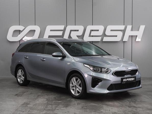 Kia Ceed III с пробегом 2018 года, цена 1 599 000 рублей, 167062 км, универсал, Автокод Объявления