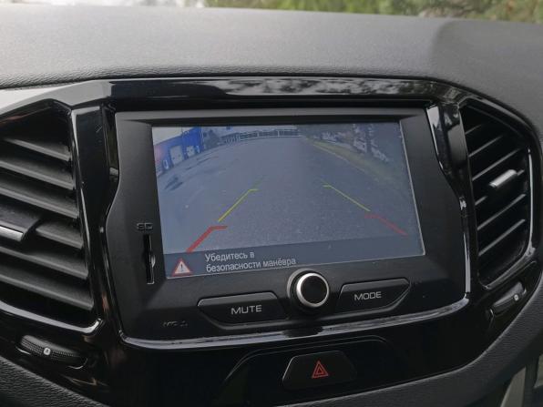 Lada (ВАЗ) Vesta I с пробегом 2019 года, цена 895 000 рублей, 136947 км, универсал, Автокод Объявления