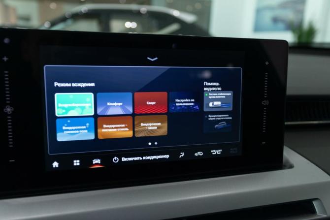 Новый GAC GS4 2025 года, цена 3 849 000 рублей, внедорожник, Автокод Объявления