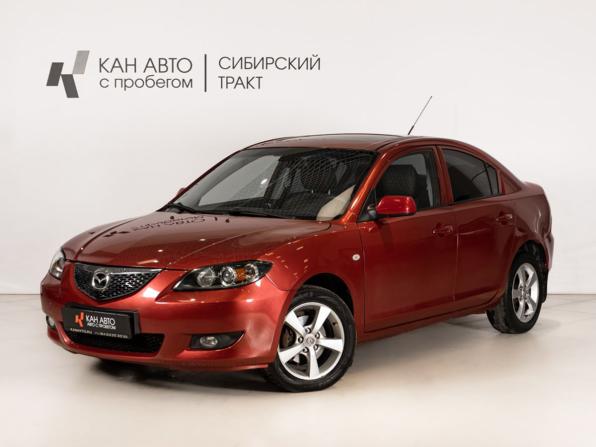 Mazda 3 I (BK) с пробегом 2005 года, цена 470 000 рублей, 205500 км, седан, Автокод Объявления
