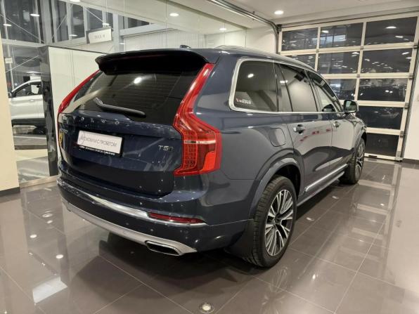 Volvo XC90 II Рестайлинг 1 с пробегом 2021 года, цена 4 670 000 рублей, 97697 км, внедорожник, Автокод Объявления