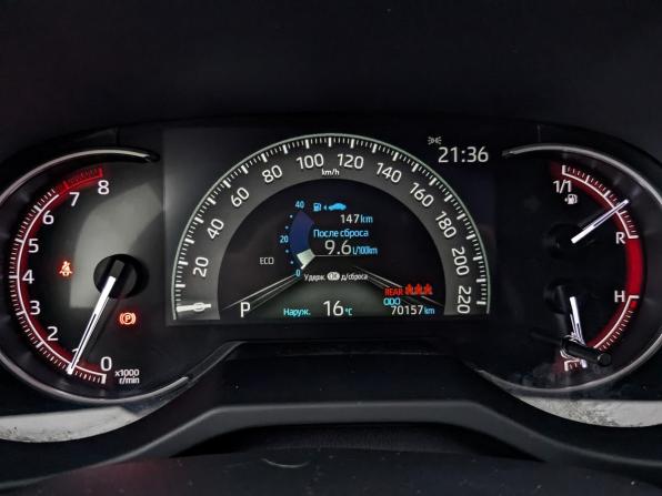 Toyota RAV4 V (XA50) с пробегом 2022 года, цена 3 500 000 рублей, 70149 км, внедорожник, Автокод Объявления