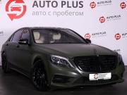 Mercedes-Benz S-Класс VI (W222 C217) Минеральные Воды  - изображение 26