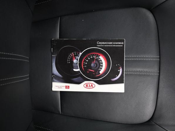 Kia Sportage III с пробегом 2011 года, цена 1 395 000 рублей, 147873 км, внедорожник, Автокод Объявления