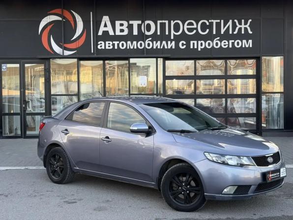 Kia Cerato II с пробегом 2009 года, цена 733 000 рублей, 205000 км, седан, Автокод Объявления