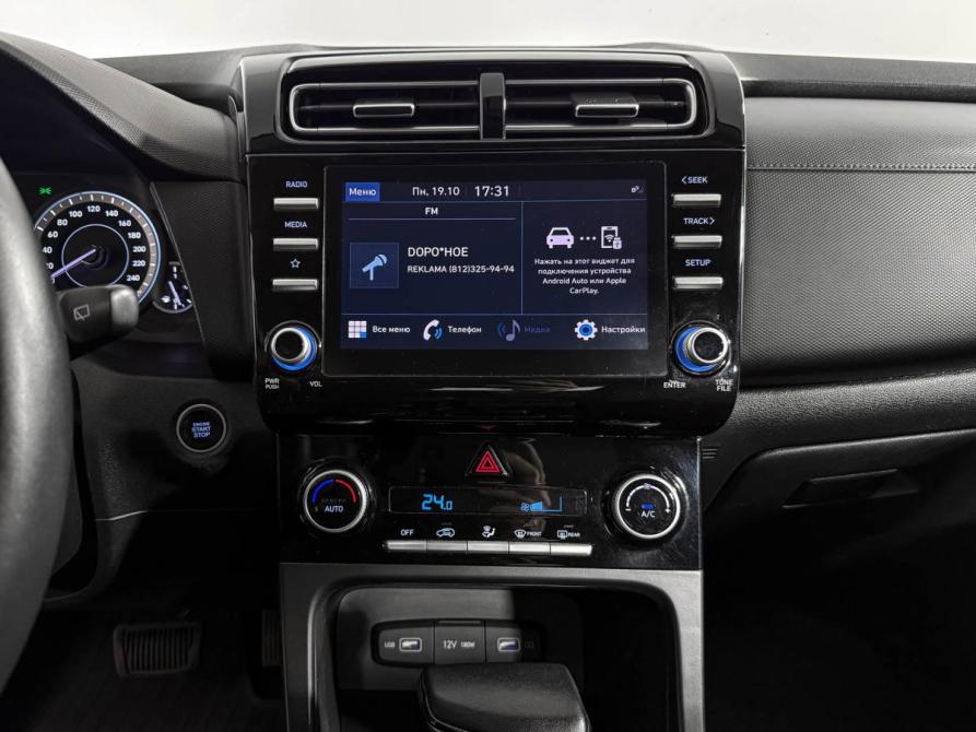 Hyundai Creta II Санкт-Петербург  - изображение 17