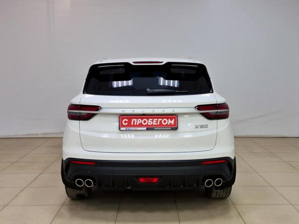 Belgee X50 с пробегом 2024 года, цена 1 845 000 рублей, 76500 км, внедорожник, Автокод Объявления