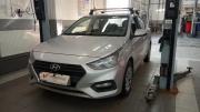 Hyundai Solaris II Санкт-Петербург  - изображение 7