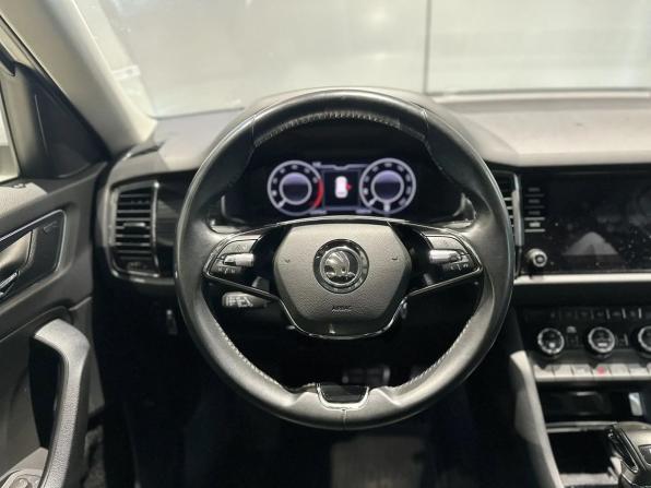 Skoda Kodiaq I с пробегом 2020 года, цена 2 990 000 рублей, 159204 км, внедорожник, Автокод Объявления