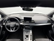 Audi Q5 II (FY) Москва  - изображение 35