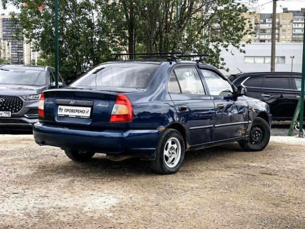 Hyundai Accent II с пробегом 2007 года, цена 229 000 рублей, 257000 км, седан, Автокод Объявления
