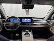Chery Tiggo 8 Pro Max I Рестайлинг Краснодар  - изображение 29