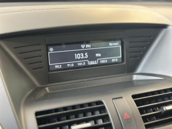 FAW Besturn X80 I с пробегом 2017 года, цена 1 095 000 рублей, 109002 км, внедорожник, Автокод Объявления