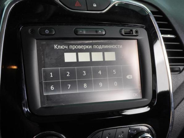 Renault Kaptur I с пробегом 2017 года, цена 1 272 000 рублей, 165630 км, внедорожник, Автокод Объявления