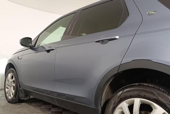 Land Rover Discovery Sport I с пробегом 2018 года, цена 2 640 000 рублей, 82589 км, внедорожник, Автокод Объявления