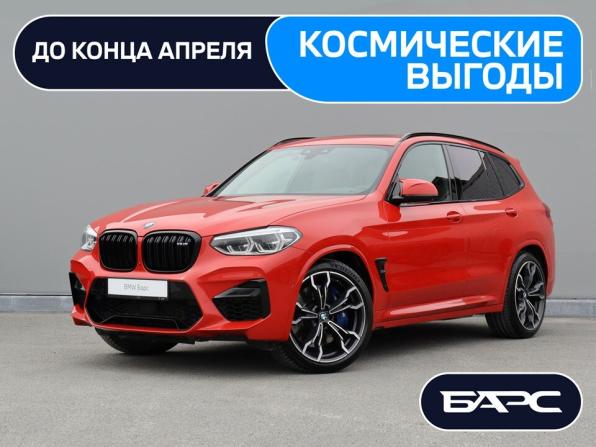 BMW X3 M I (F97) с пробегом 2019 года, цена 6 990 000 рублей, 66500 км, внедорожник, Автокод Объявления
